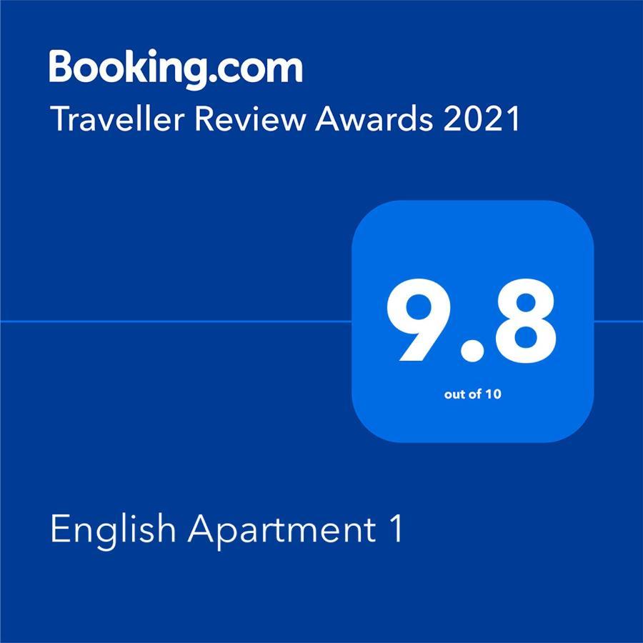English Apartment Craiova Exterior foto